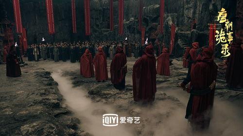 被窝影视唐朝诡事录